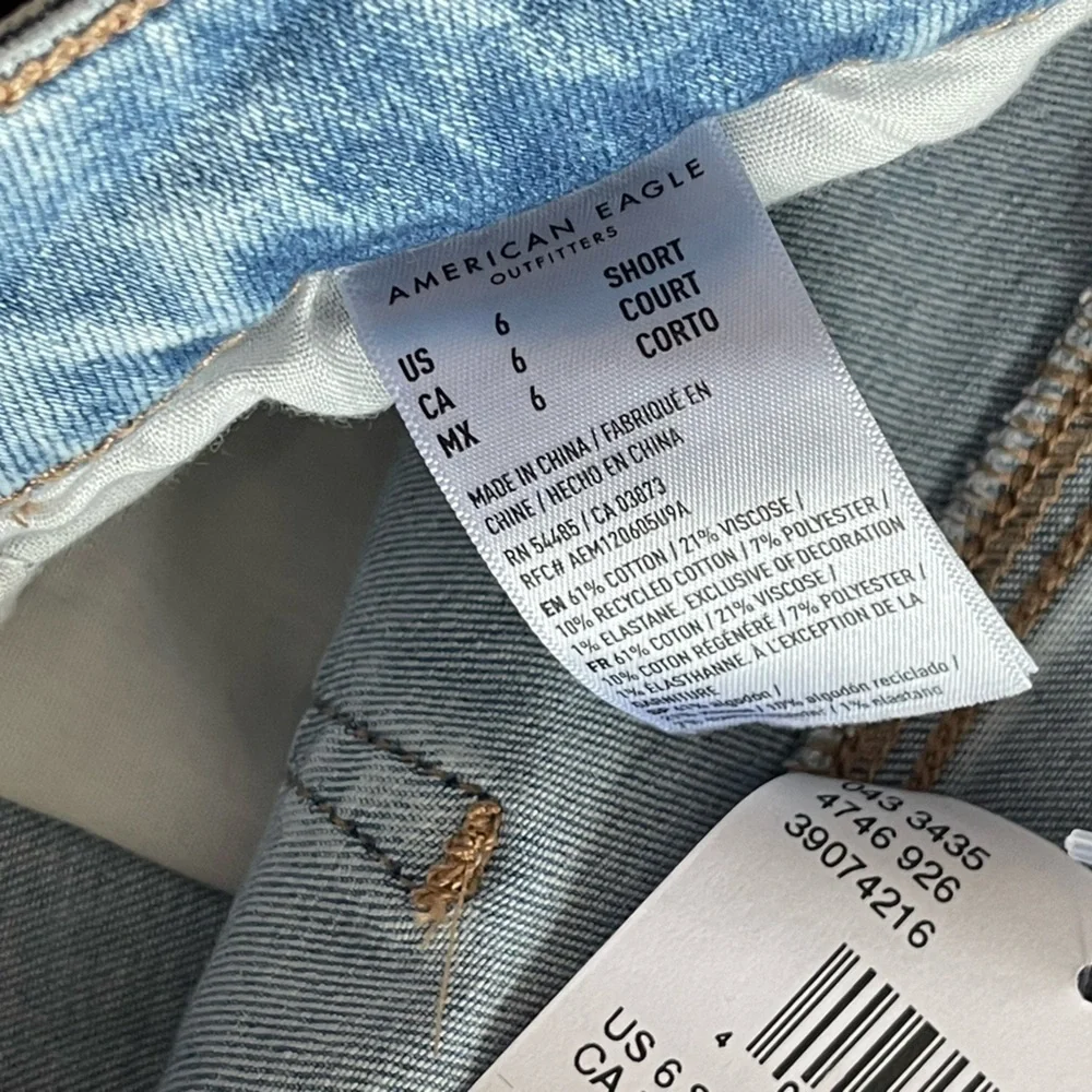 American Eagle nwt damaged return distressed super high rise jegging